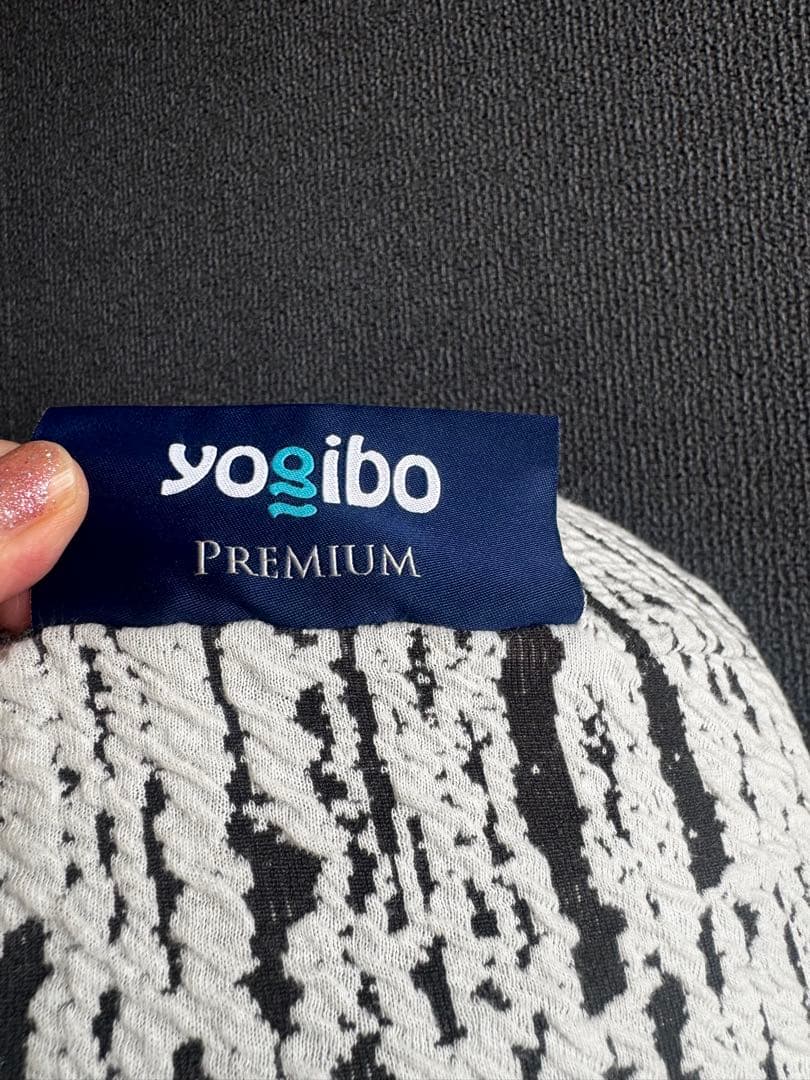 yogibo Luxe 3点セット　ライトグレー