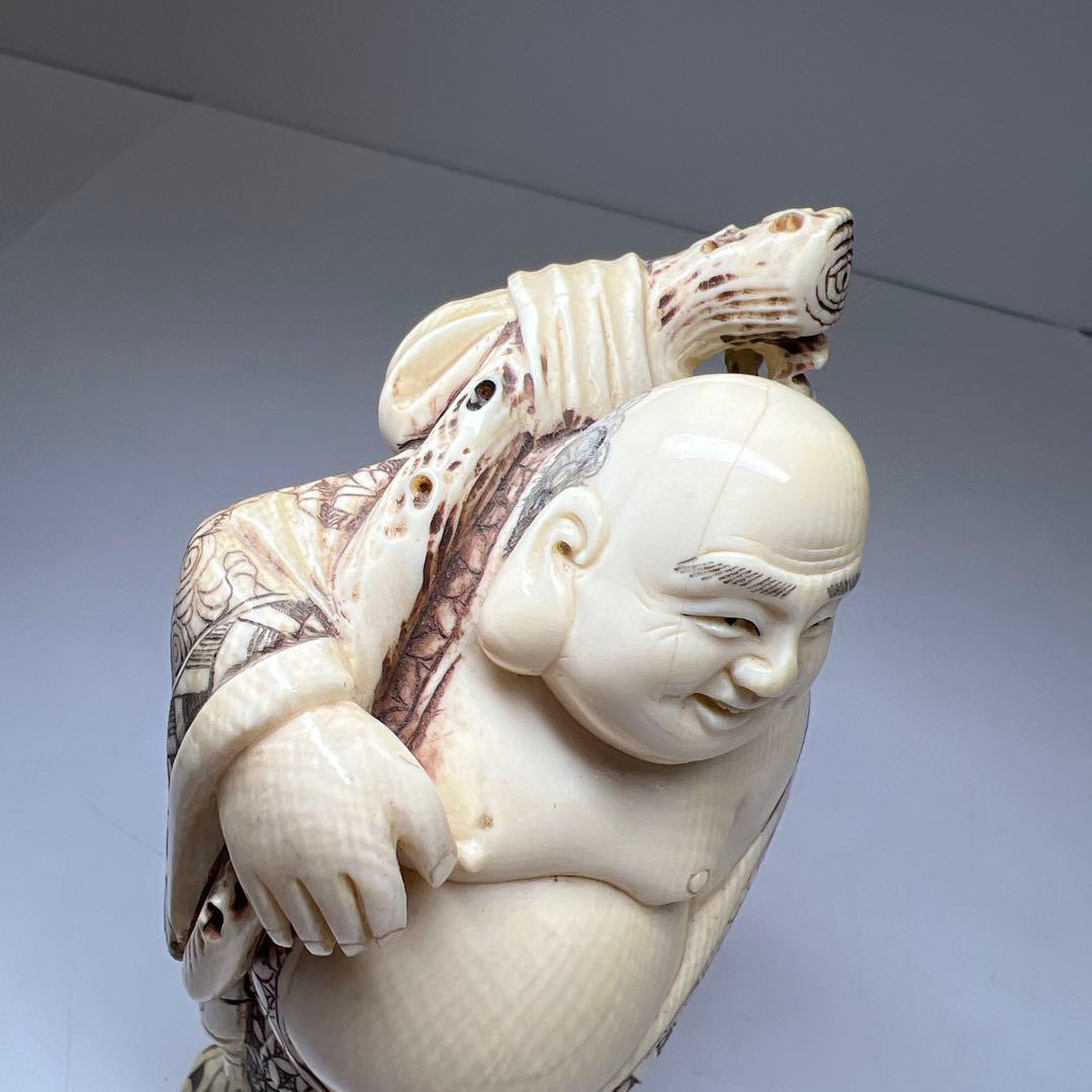 極上布袋　261g/高さ11.8㎝　東Y8-0114☆2F