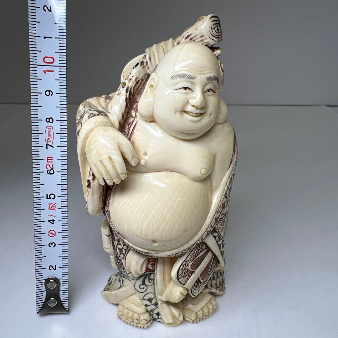 極上布袋　261g/高さ11.8㎝　東Y8-0114☆2F