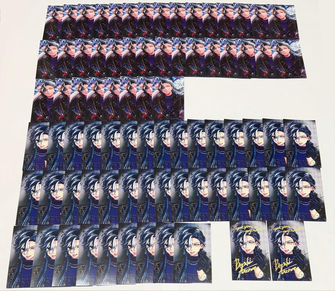 悪魔執事と黒い猫 あくねこ ボスキ バレンタイン トレカ 箔押し レア