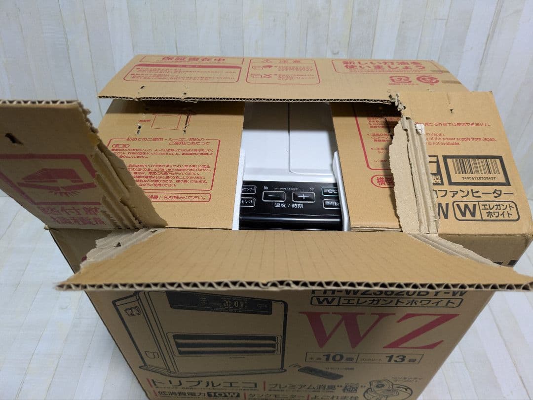 コロナ CORONA FH-WZ3620BY-W　石油ファンヒーター 10畳〜