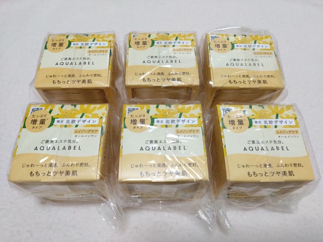 アクアレーベル スペシャルジェルクリームEX オイルイン L 増量111g×6個