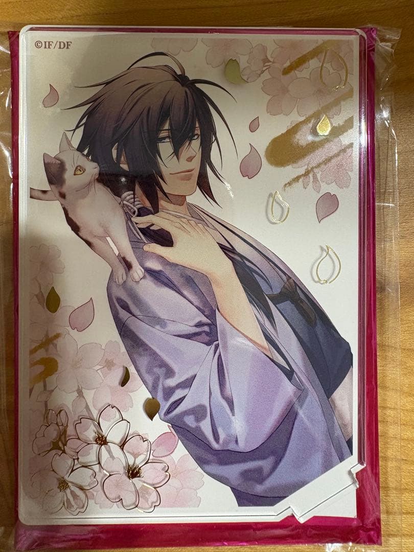 オトメイト 薄桜商店 薄桜鬼 アクスタ アクリルスタンド 斎藤一