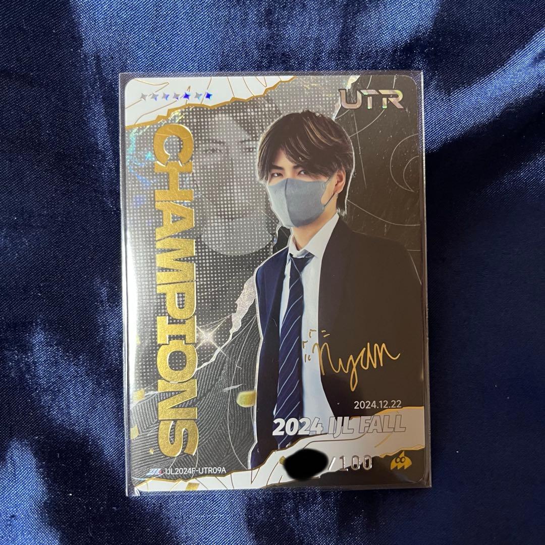 IJLカード　Nyan UTR Champions 複製サイン入りカード