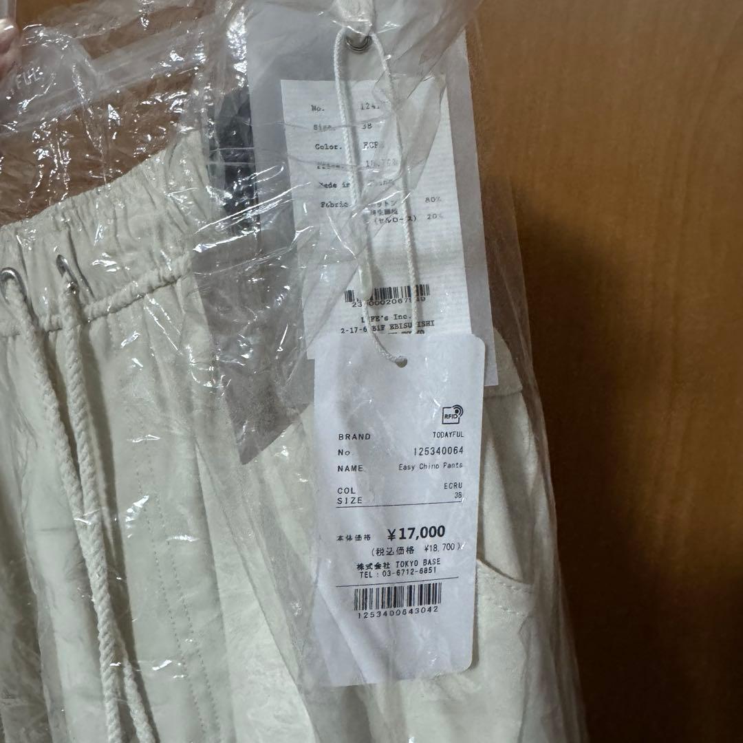 パンツ todayful Easy Chino Pants 2025