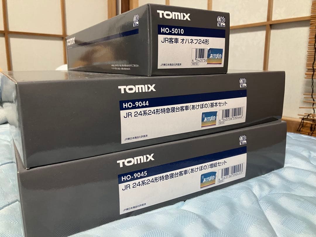HO TOMIX 24系あけぼの 9両