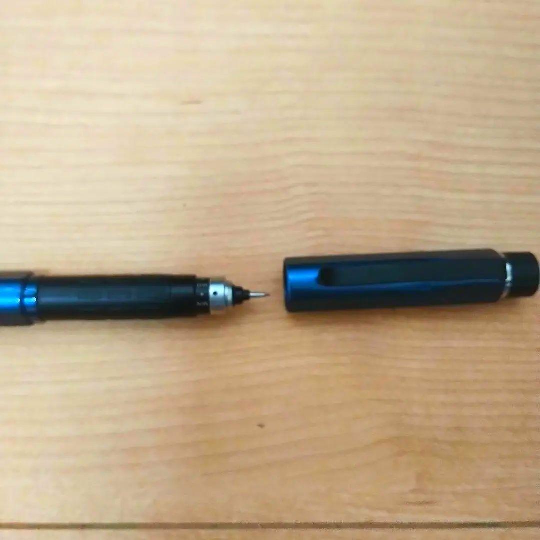 クルトガダイブ　グランブルー　初代モデル　(本体のみ) 0.5