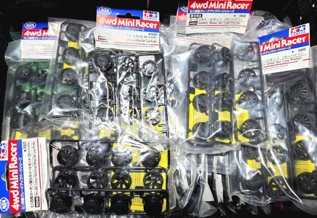 ミニ四駆 カーボン強化ホイールセット ローハイト 30セット