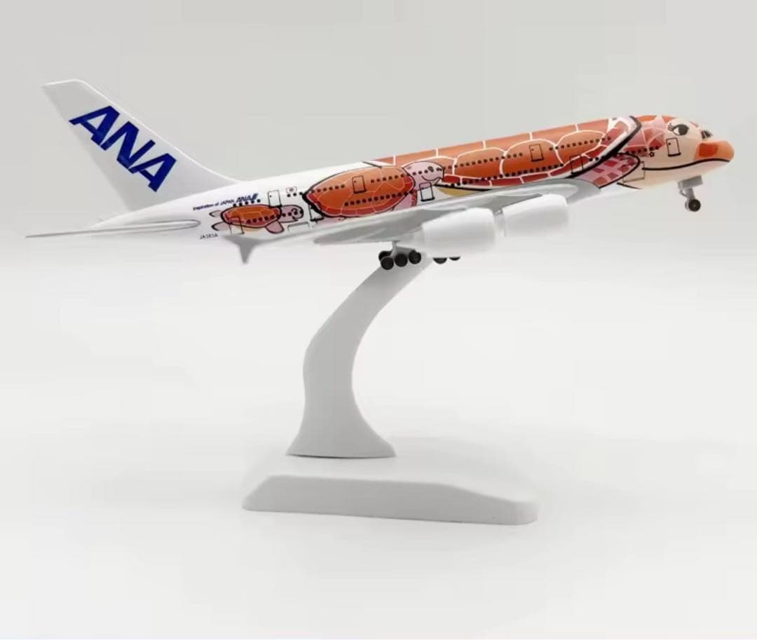 フライングホヌ3機セット&マット3つ