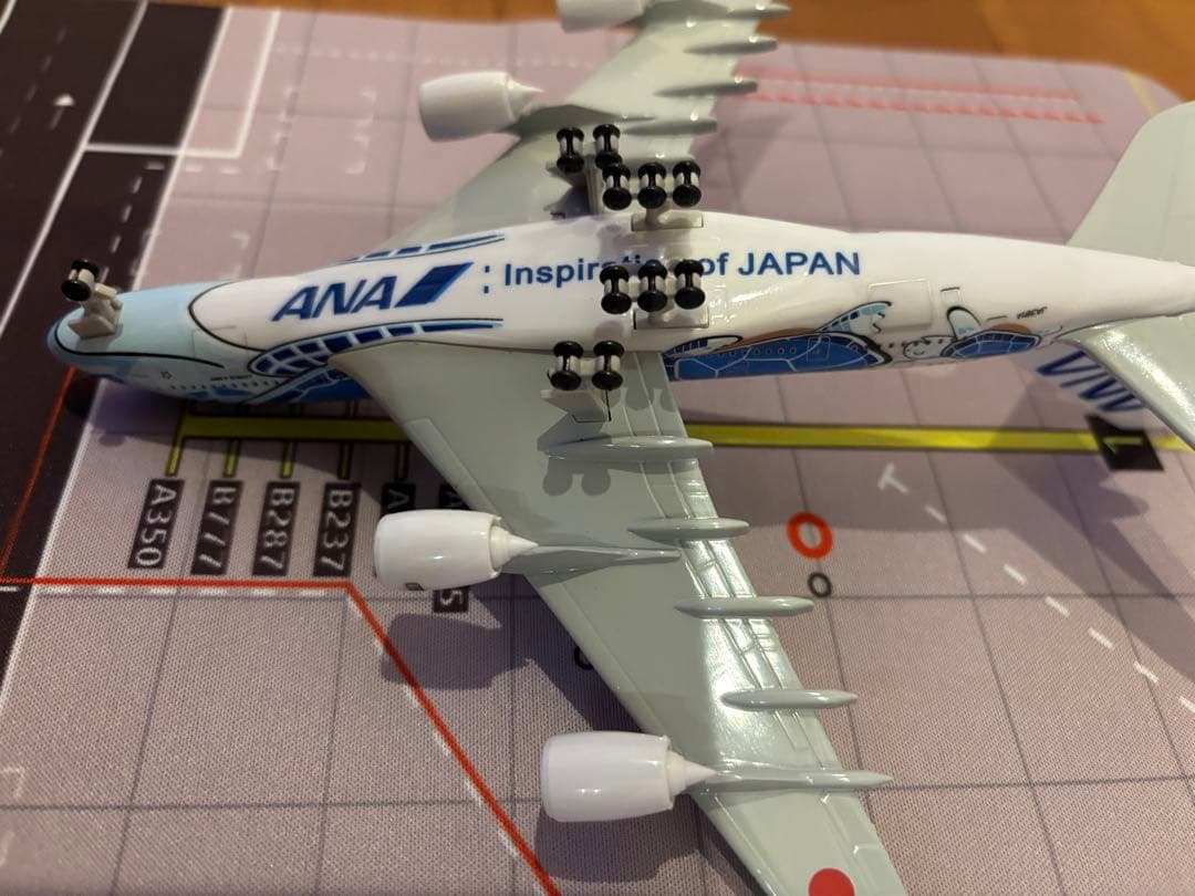 フライングホヌ3機セット&マット3つ