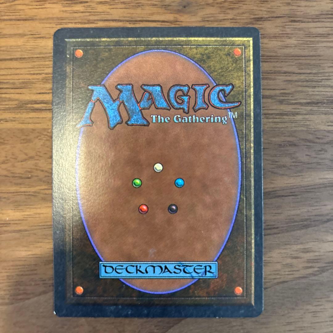 マジック：ザ・ギャザリング mtg Power Artifact