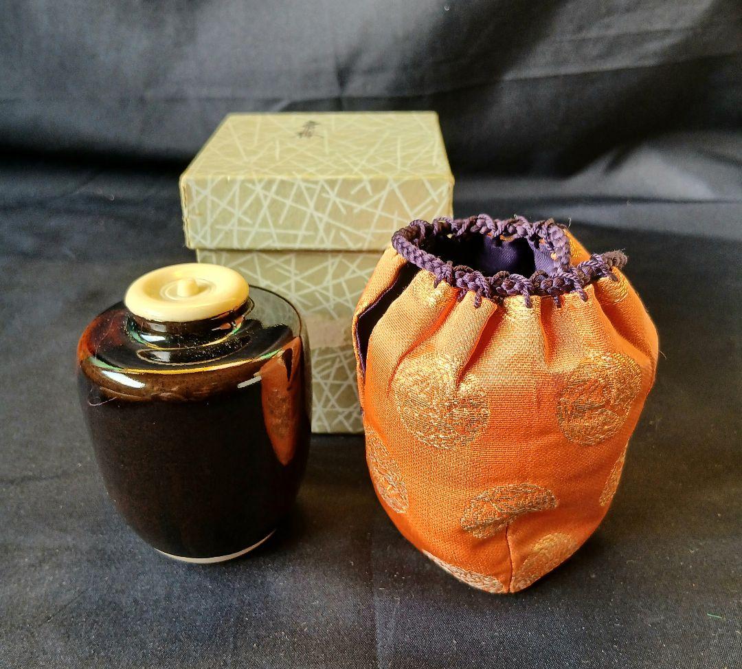 茶道具一式「九点」まとめ売り