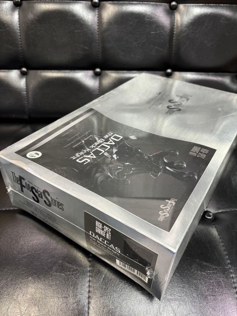 HSGK- GOTHICMADE 1/72 ダッカス・ザ・ブラックナイト