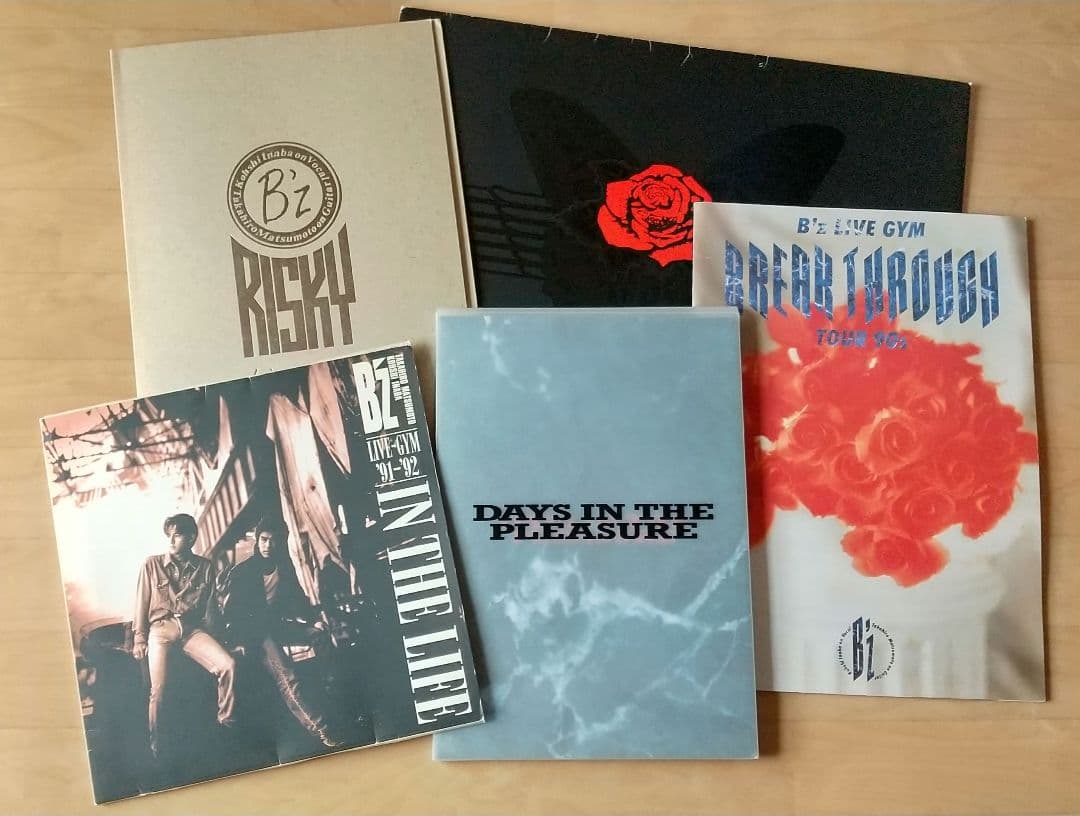 B'z パンフレット TIME RUN Pleasure 松本孝弘 稲葉浩志