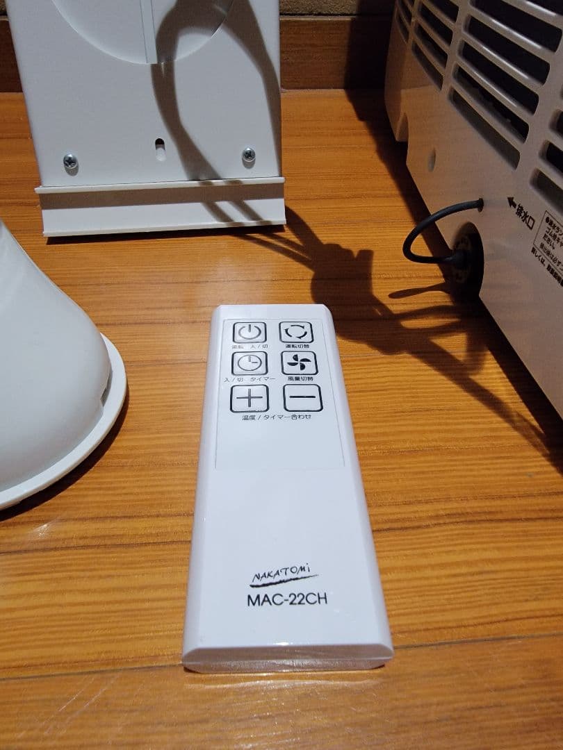 2024年製 ナカトミ MAC-22CH クーラー 窓枠エアコン