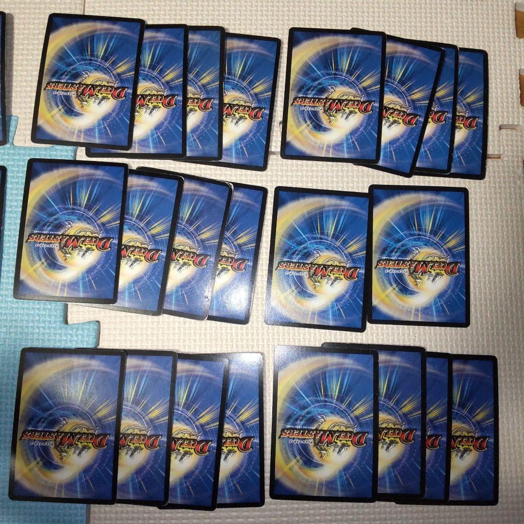 デッキー 旧枠まとめ