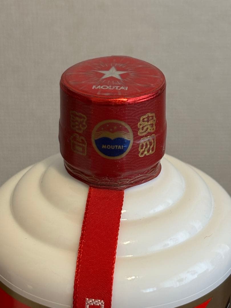 2024年 貴州茅台酒 マオタイ酒 500ml 53% ミニチュアグラス2個付き