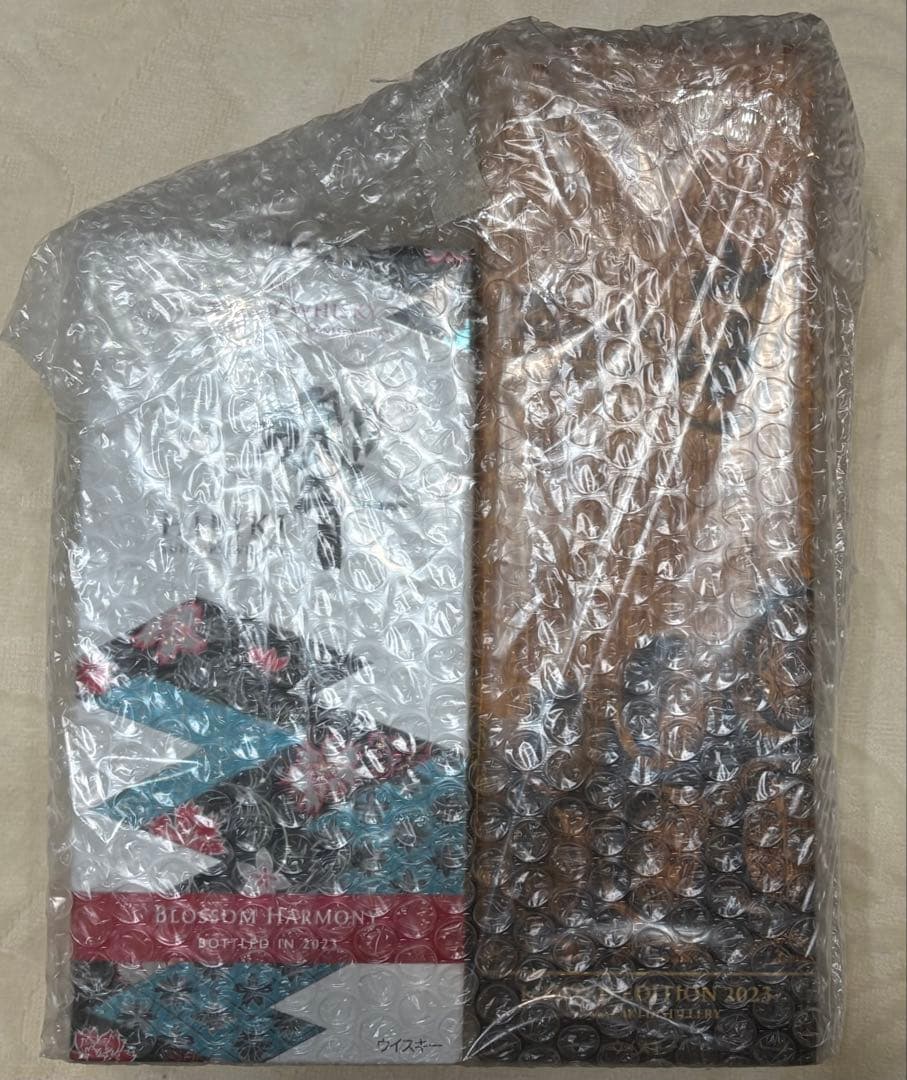 新品2本★山崎ウィスキーLIMITED EDITION響ブロッサムハーモニー
