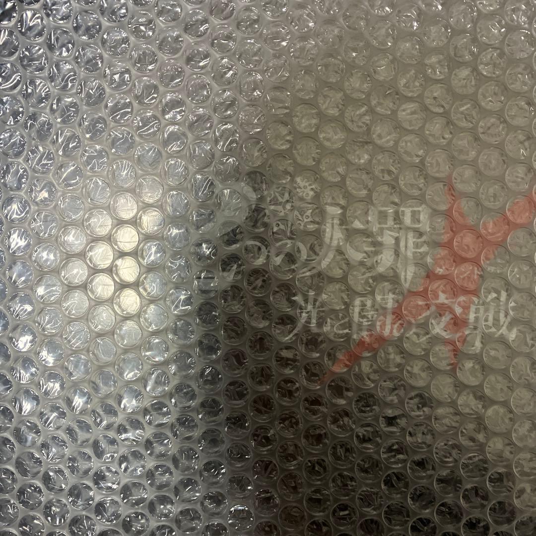 未使用　RPGゲーム七つの大罪Twitterイベント限定レコード　購入者特典あり