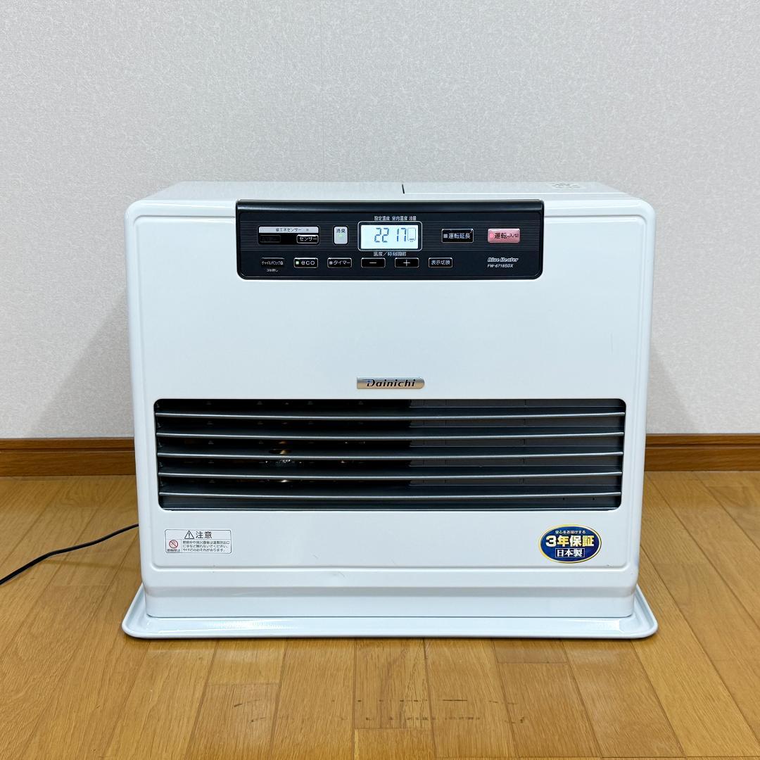 ダイニチ 石油ファンヒーター FW-6718SDX 17〜24畳
