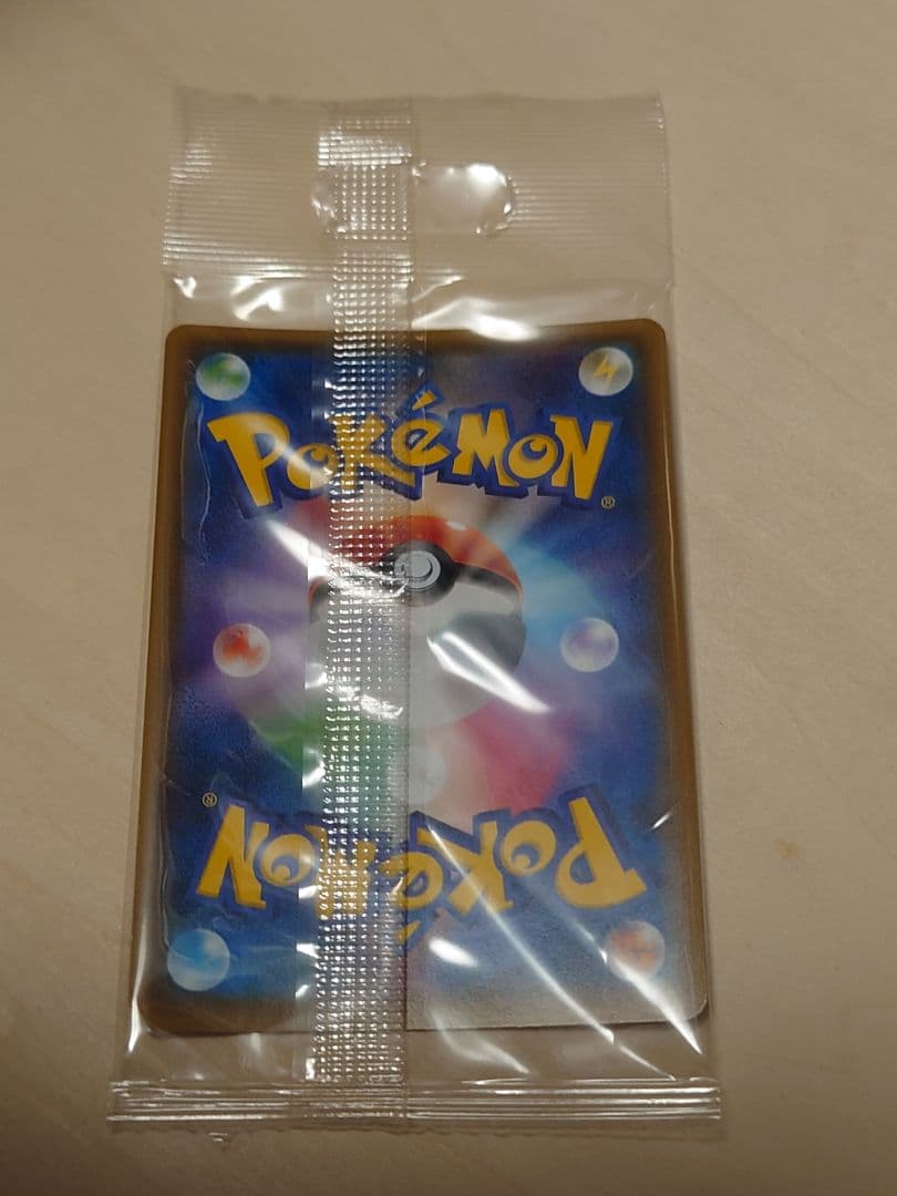 U*A様 ポンチョを着たイーブイ エーフィ 未開封 プロモ 美品