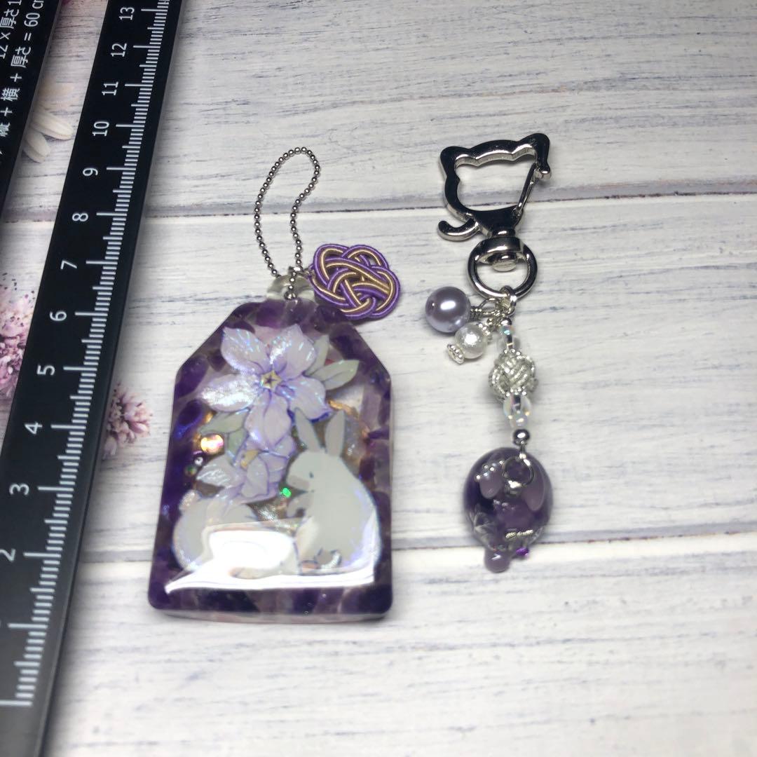 8/26、9点 兎 猫 チャーム オルゴナイト キーホルダー まとめ売り