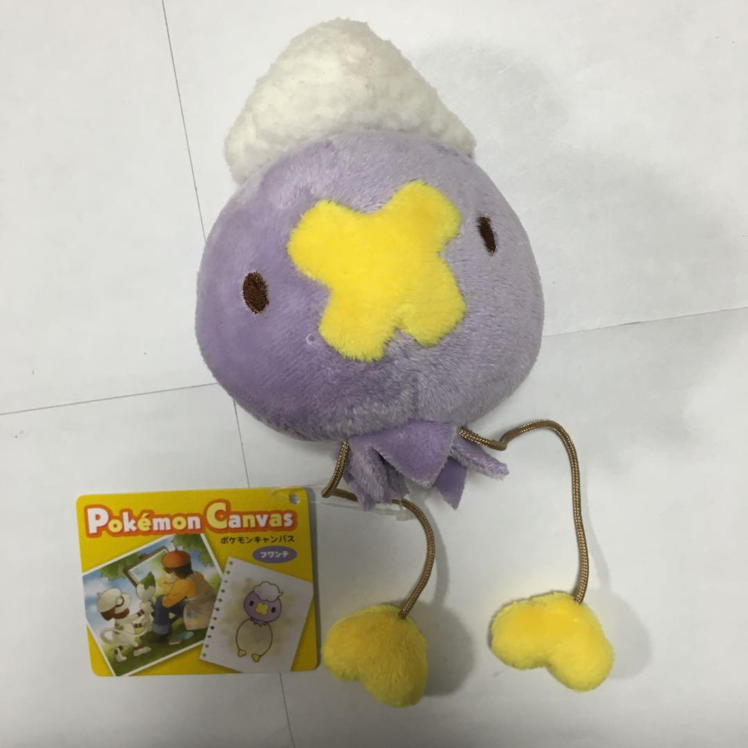 ポケモンキャンバスぬいぐるみ　フワンテ　タグ付き