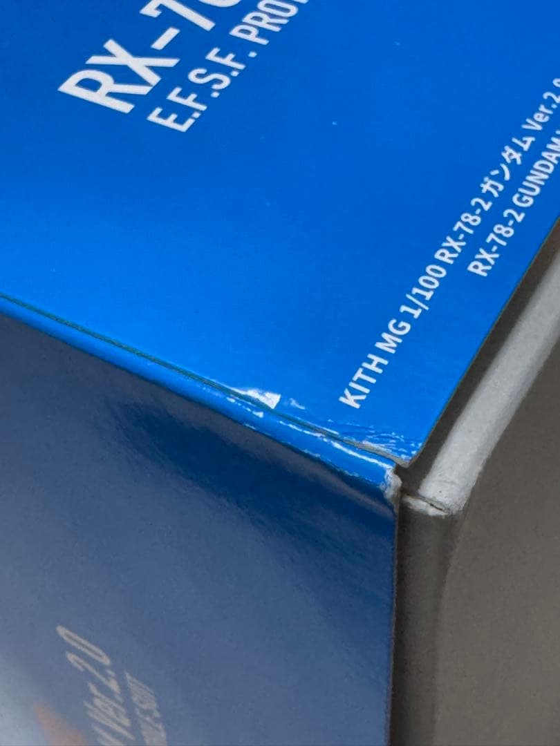 Kith for GUNPLA MG 1/100 RX-78-2 ガンプラ