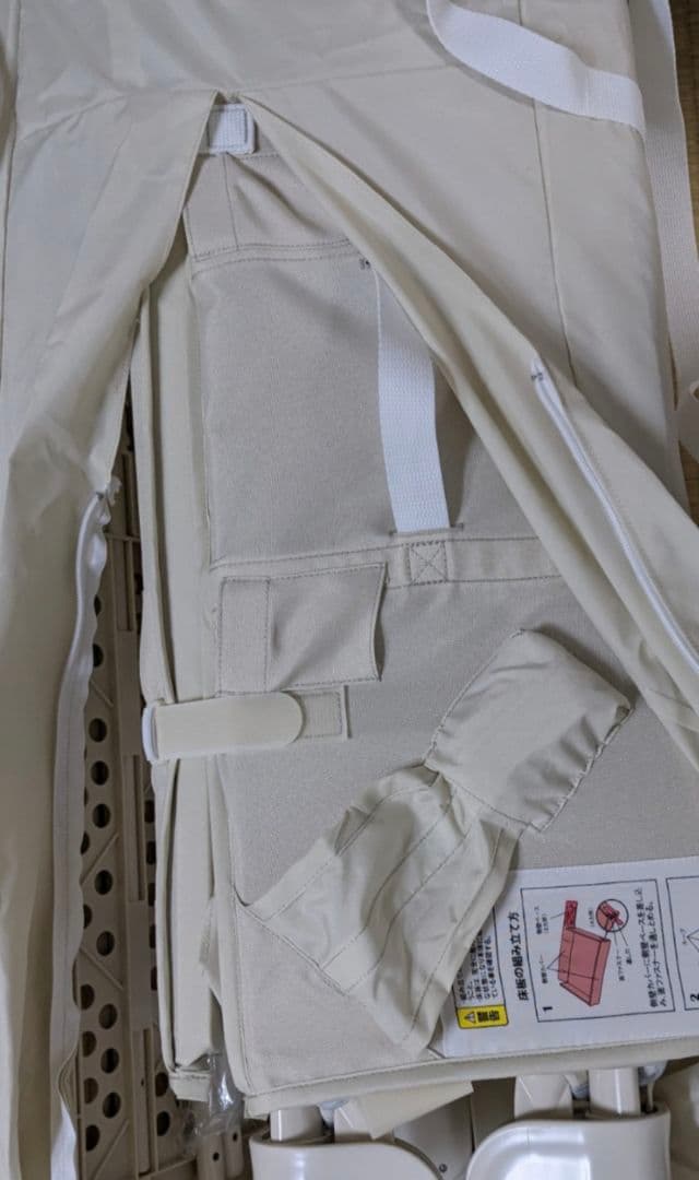 アップリカ【ココネル エアー AB】ベビーベッド