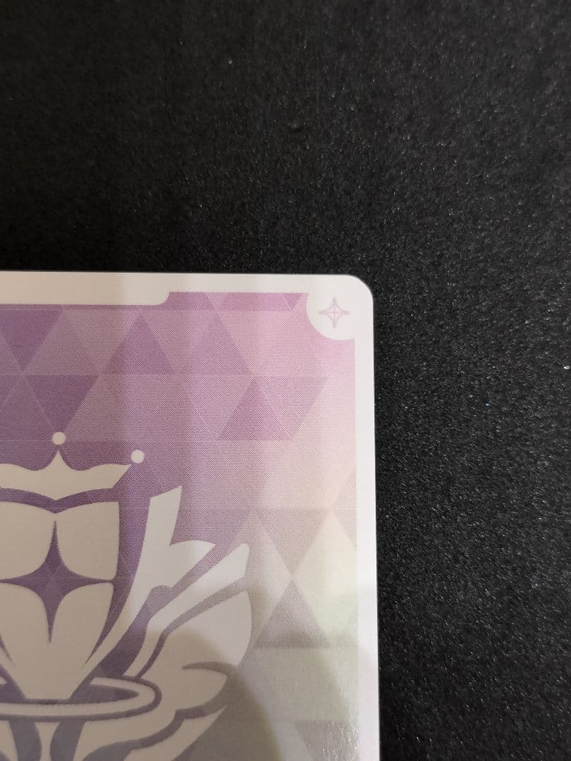 おまけ付き　ホロカ　OUR ネリッサ・レイヴンクロフト　エンチャントレガリア