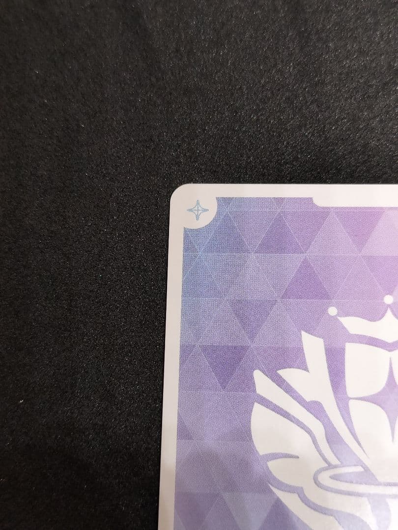 おまけ付き　ホロカ　OUR ネリッサ・レイヴンクロフト　エンチャントレガリア