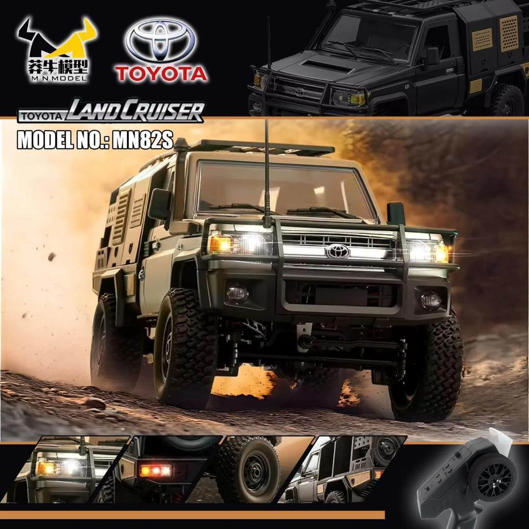 【新品】MNモデル MN82S トヨタ ランドクルーザー79 1/12 ラジコン