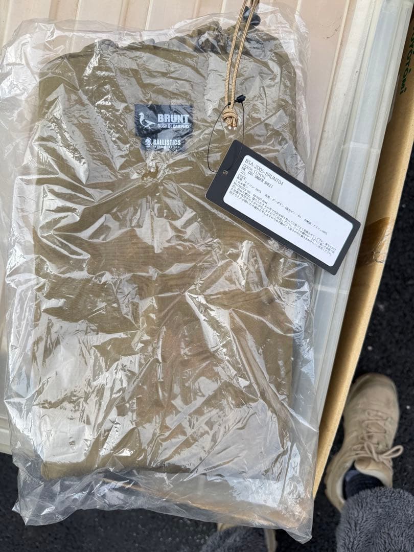 コットアンダーシート　BSA-2005-B brunt