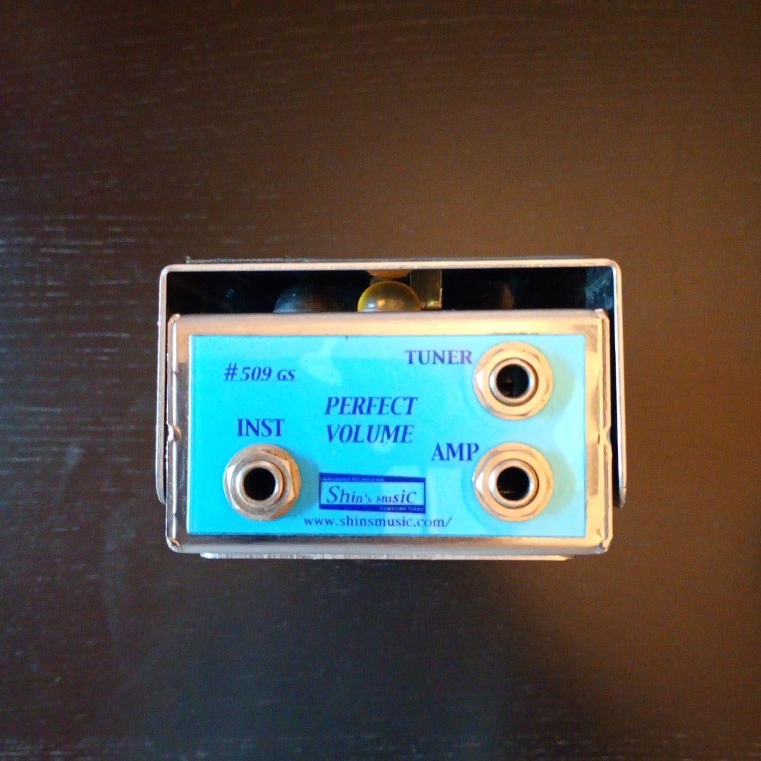 Shin's Music Perfect Volume 　ボリュームペダル
