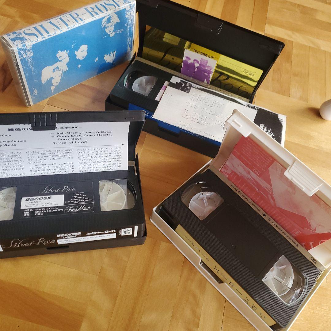 Silver Rose VHS テープとステッカーセット