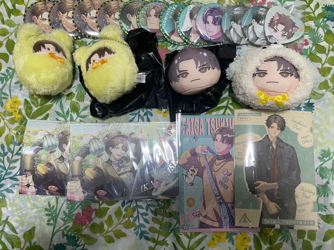 槻本大河 まとめ売り (複数枚あり)