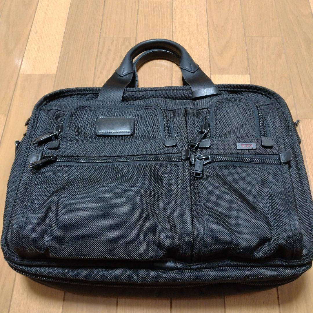 ブラックビジネスバッグ ナイロン製