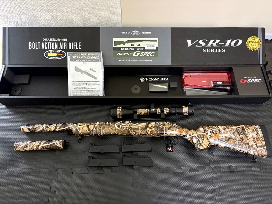 VSR10 Gスペック【試射のみ】 ラッピング