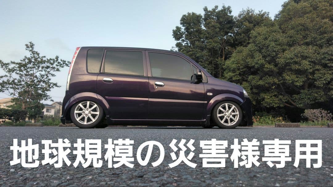 L152　ムーヴカスタム　足まわり　三点セット