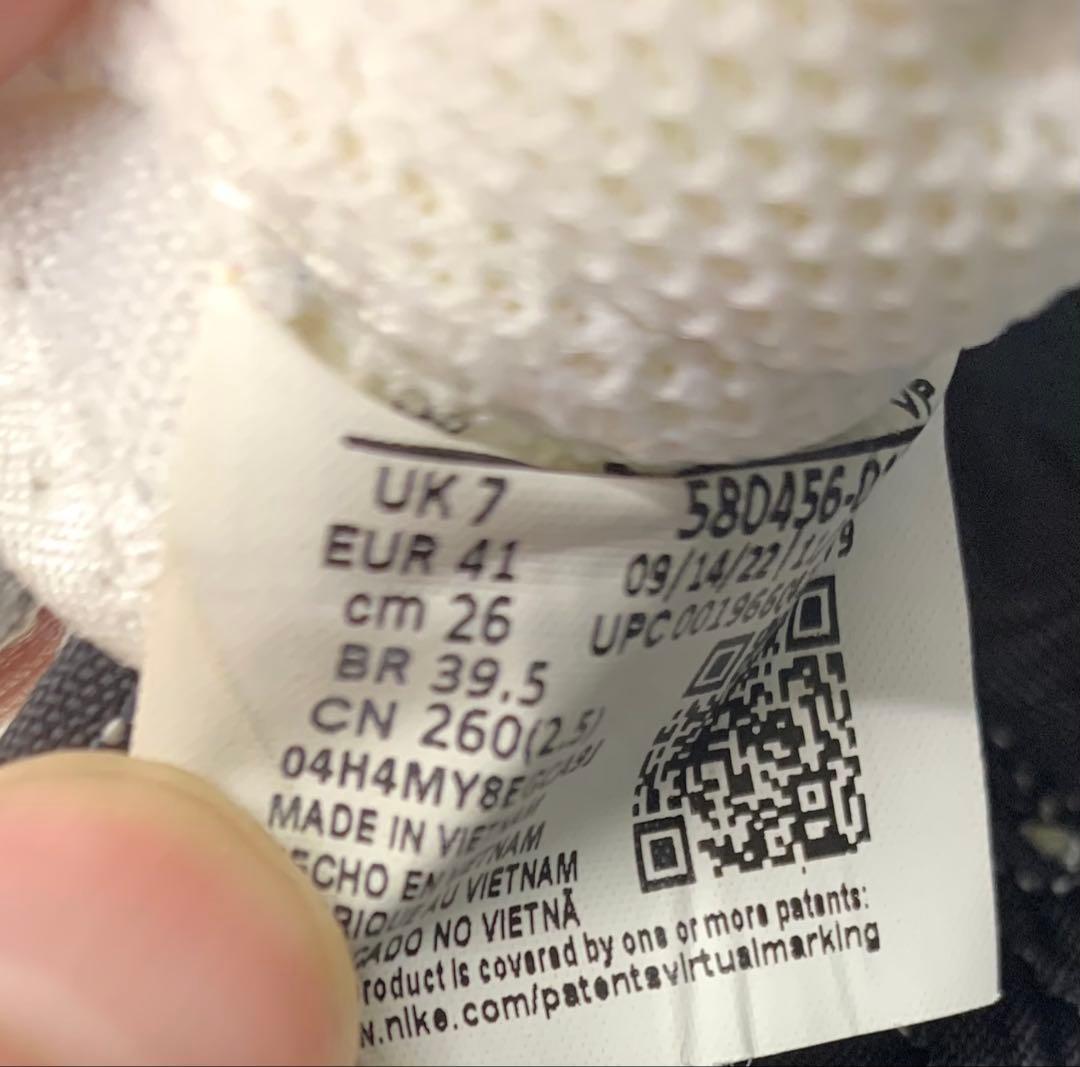 Nike Lunar Gato フットサルシューズ　26cm