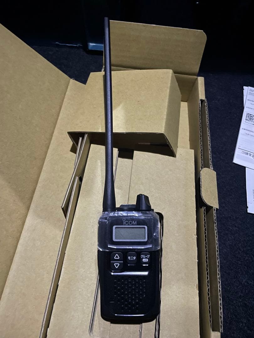 ICOM 特定小電力トランシーバー　IC-4400L