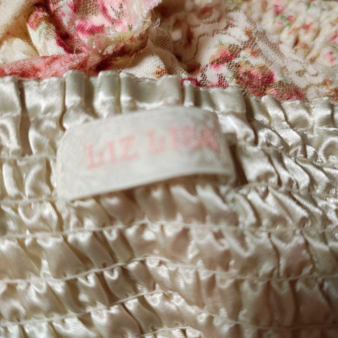 希少　リズリサ　レースフラワー　キャミソール　ワンピー　姫ロリ　00s　姫ギャル