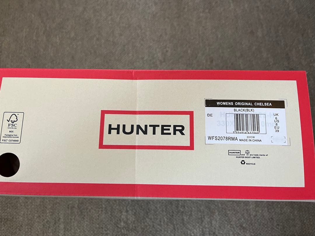 美品 HUNTER ブラック ショートブーツ