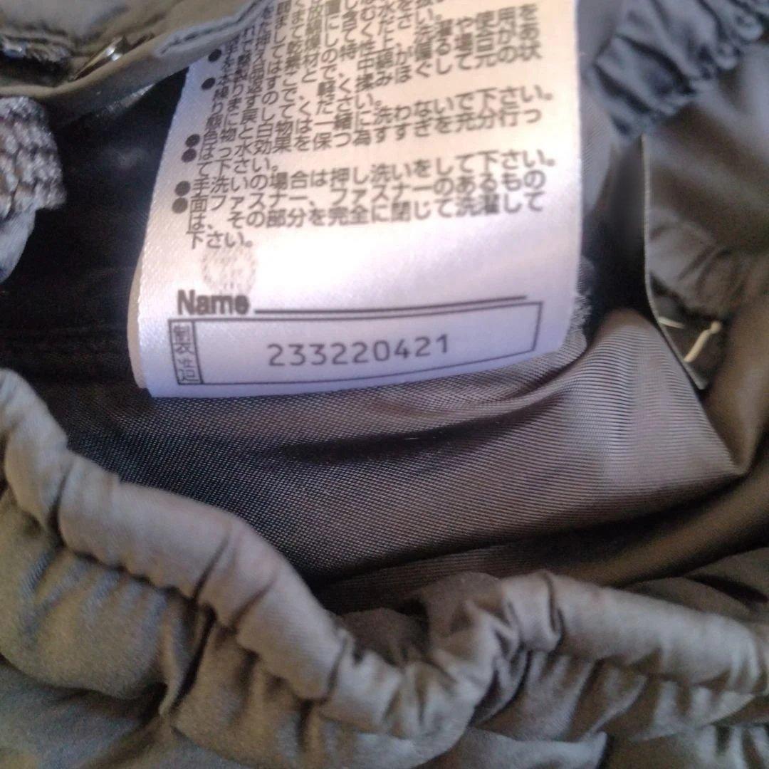 美品Mizuno ミズノウェアセットアップ