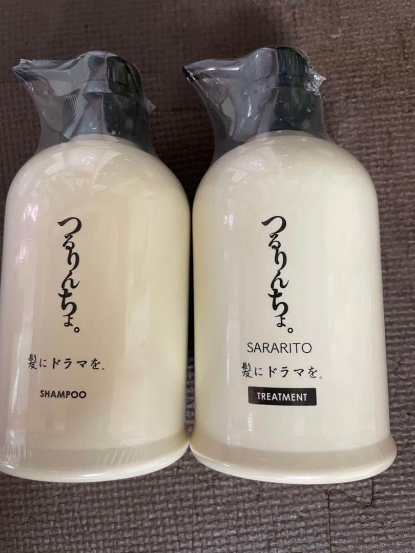 値下げ⭐︎新品⭐︎つるりんちょ　シャンプー＆トリートメント
