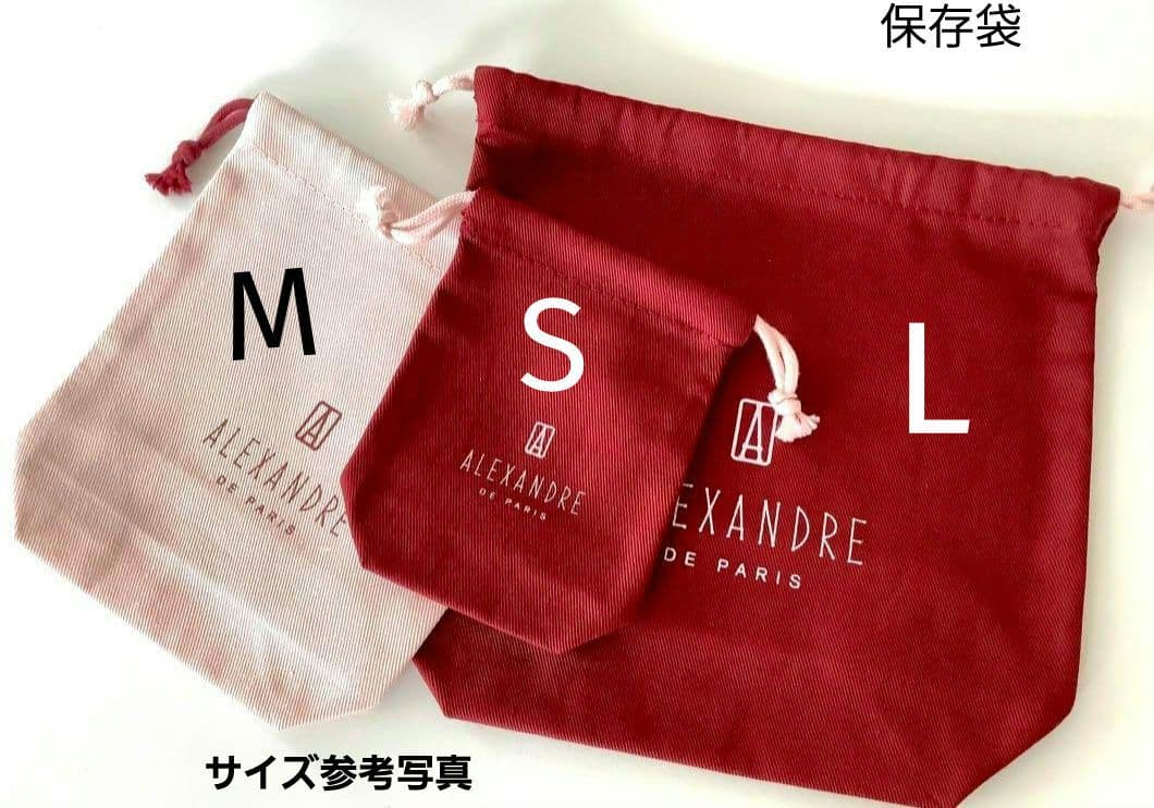 【アルビノス】Mクリップ◇アレクサンドルドゥパリ