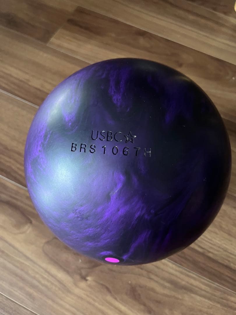 HAMMER ボウリングボール BRS1067 紫