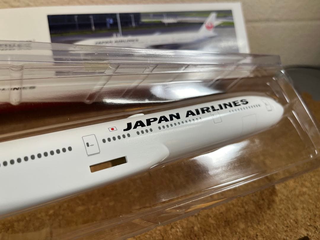 航空機・ヘリコプター JAL 777-300ER 1/200 Hogan
