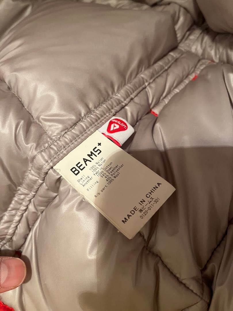 ビームスプラス　ダウンジャケット　コマツ　レッド
