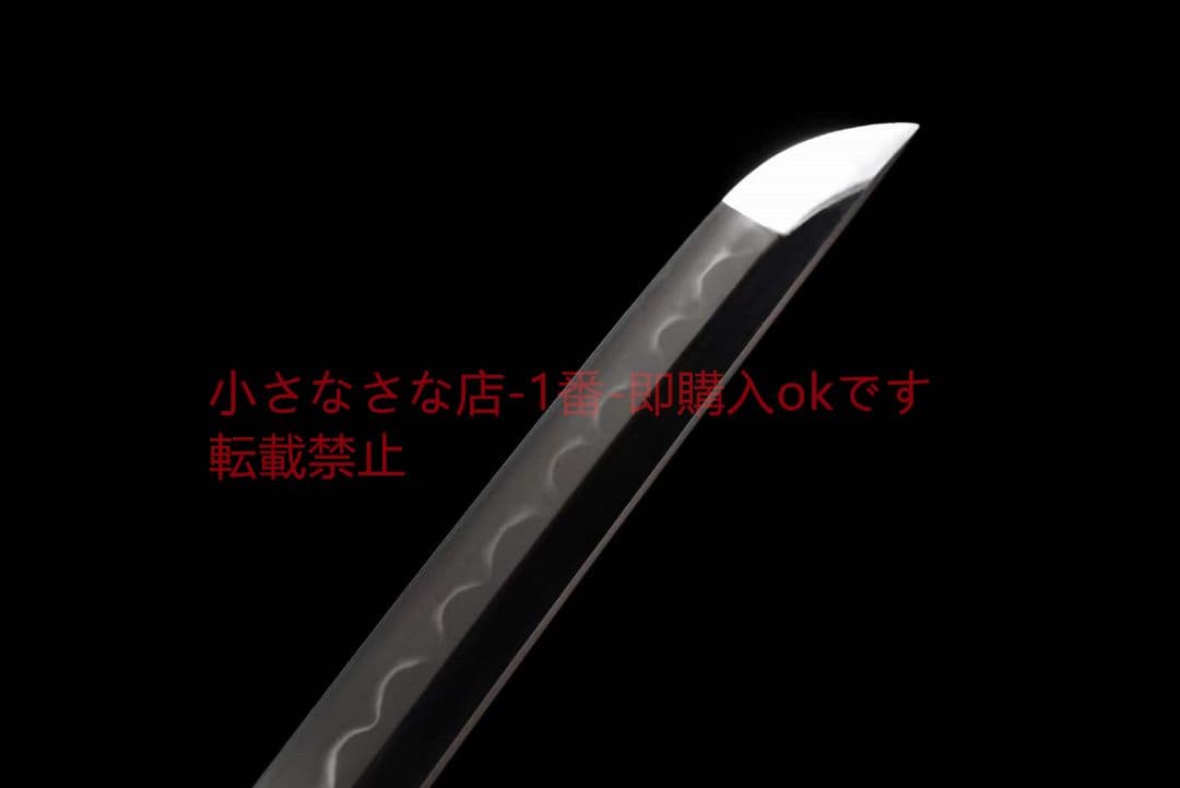 『墨耀』T10覆土焼刃波紋鏡面侍刀 古兵器 武具 刀装具 日本刀 模造刀 居合刀